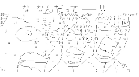 nandatte.jpg