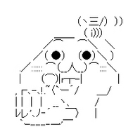 usodayo.jpg